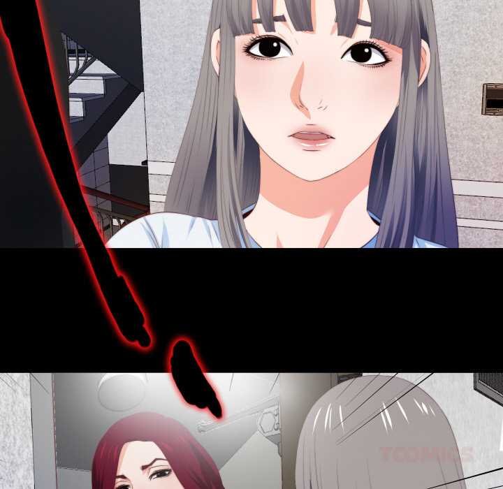 无法上色的关係第4話