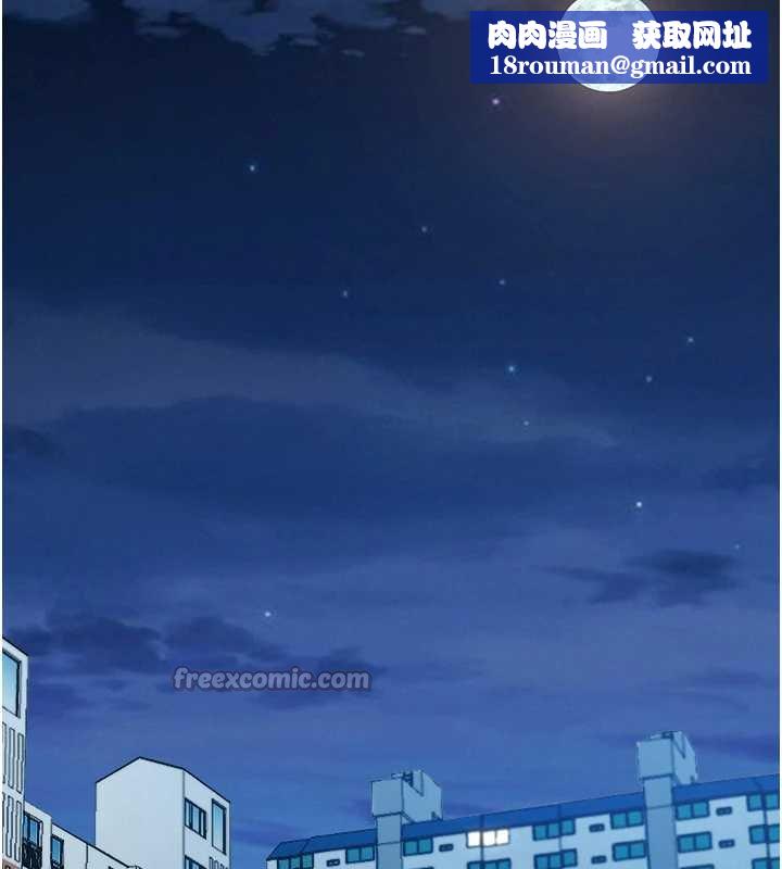 罪愛人妻第12話-老公在旁邊也忍不住