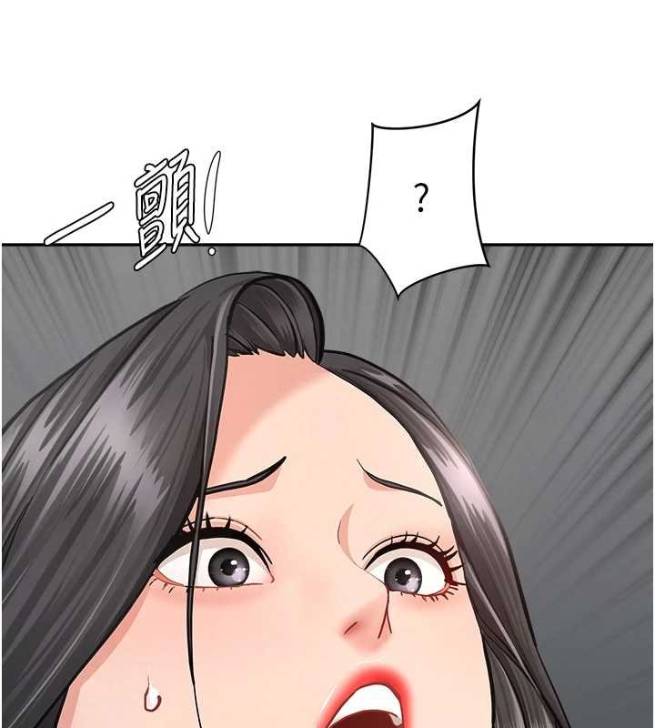 罪爱人妻第12話-老公在旁邊也忍不住