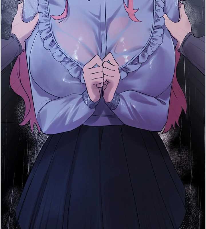 垃圾堆撿到寵物系萌妹第27話-成為我的女人吧