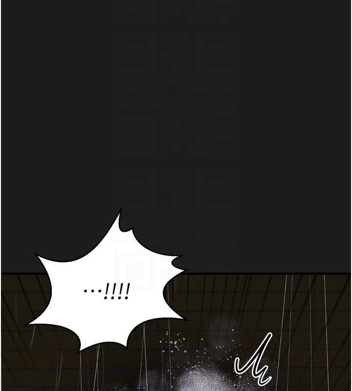 垃圾堆捡到宠物系萌妹第27話-成為我的女人吧