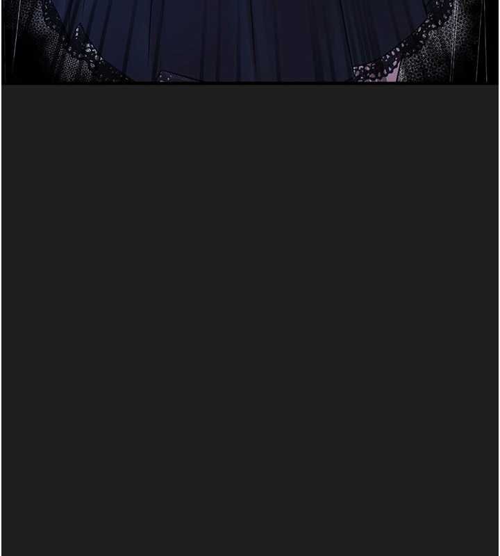 垃圾堆撿到寵物系萌妹第27話-成為我的女人吧