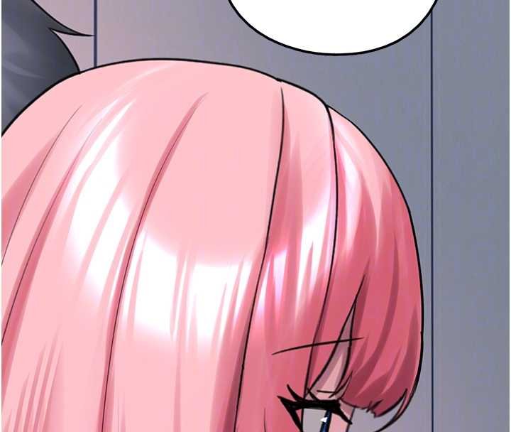 垃圾堆撿到寵物系萌妹第27話-成為我的女人吧