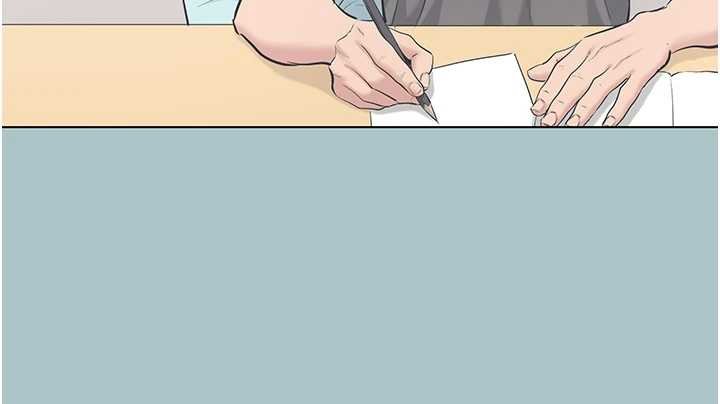 不要恋爱要打炮第22話-裝睡中開戰