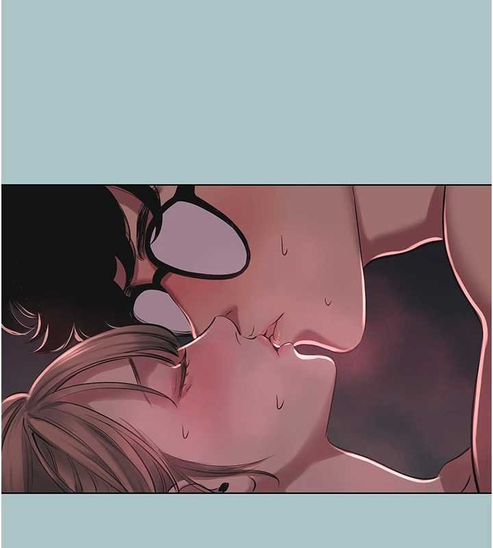 不要恋爱要打炮第22話-裝睡中開戰