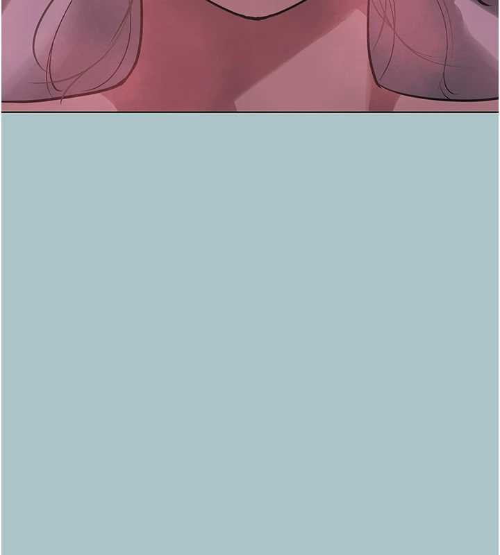 不要恋爱要打炮第22話-裝睡中開戰