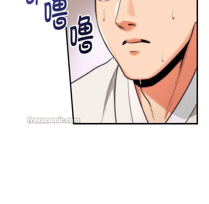 神雕闖都市第19話