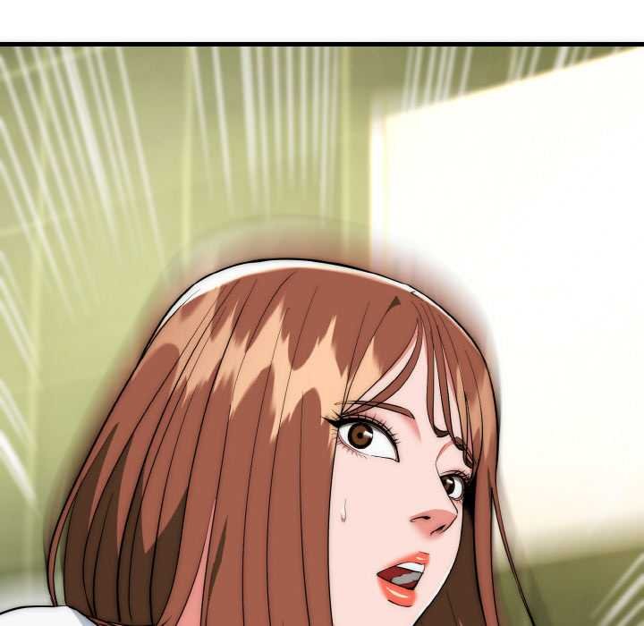 神雕闯都市第19話