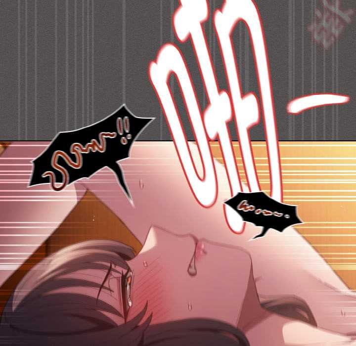 神聖陷阱第23話