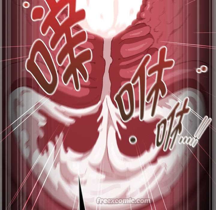 神圣陷阱第23話