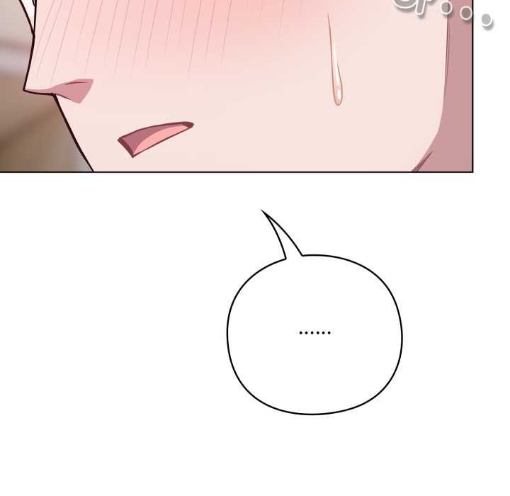 喵來的戀愛第47話