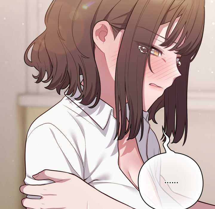 喵来的恋爱第47話