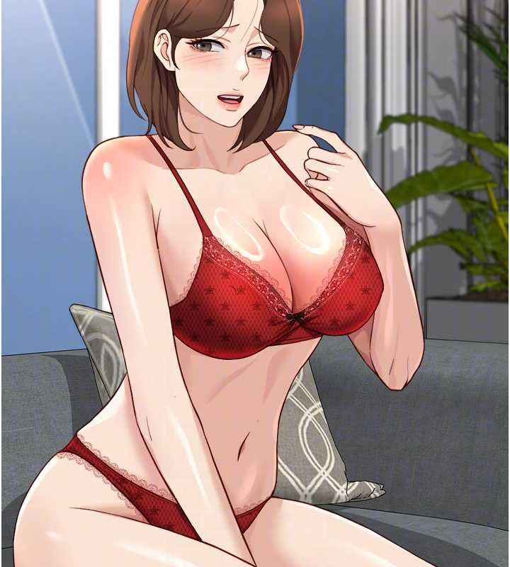 鲁蛇社畜的金手指第50話-[任務]邊自慰邊幫我吹