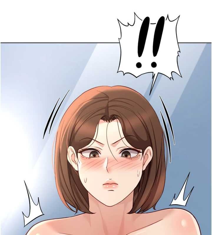 鲁蛇社畜的金手指第50話-[任務]邊自慰邊幫我吹