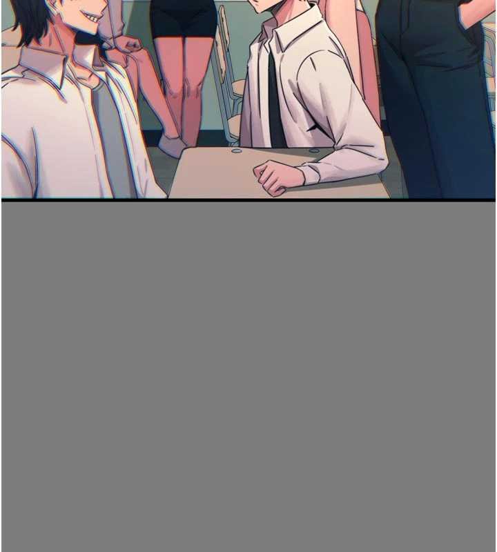 恶次人生第54話-墮落的母豬