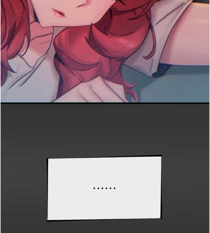 惡次人生第54話-墮落的母豬