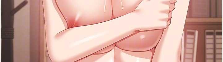 倒追游戏第29話-妳被威脅還這麼享受啊