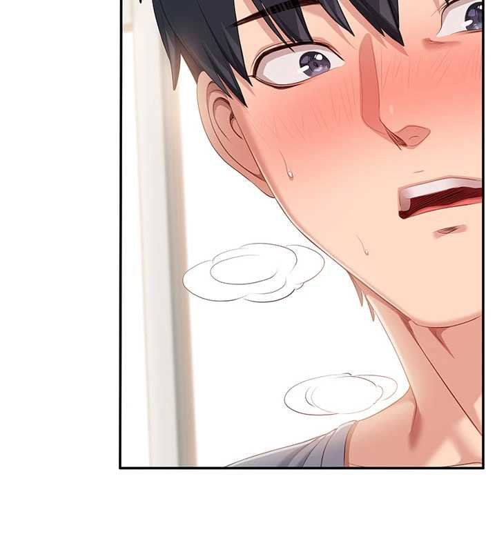 倒追游戏第29話-妳被威脅還這麼享受啊