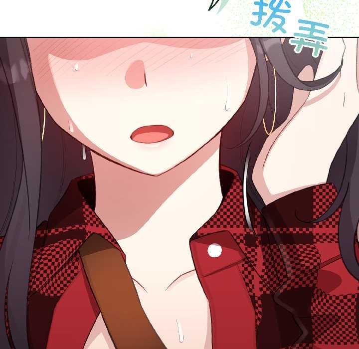 配角的生存任務第43話