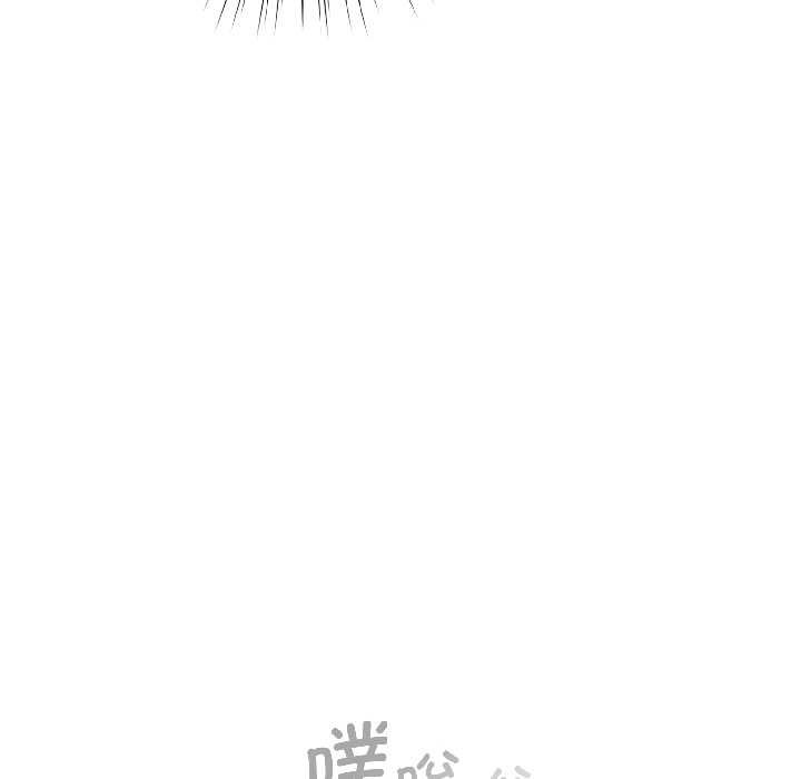 配角的生存任务第43話