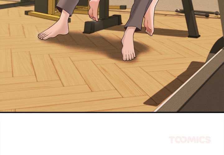 她们的夜晚属于我第20話