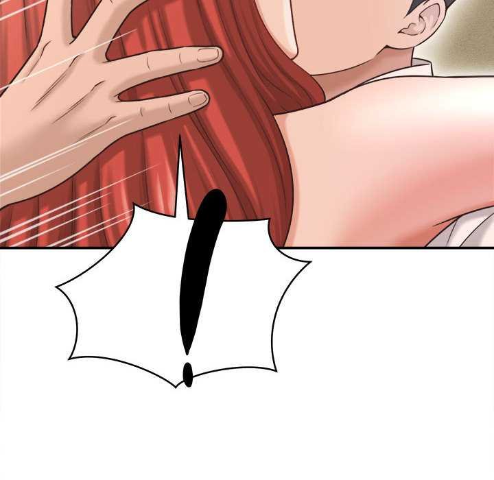 她们的夜晚属于我第20話