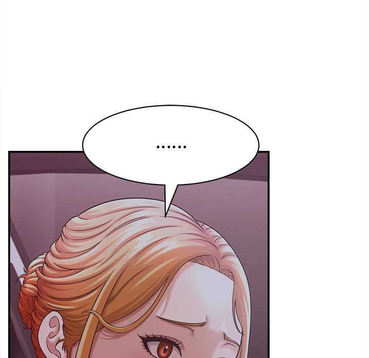 她们的夜晚属于我第20話