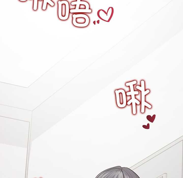 公主殿下要收种子啦！第11話