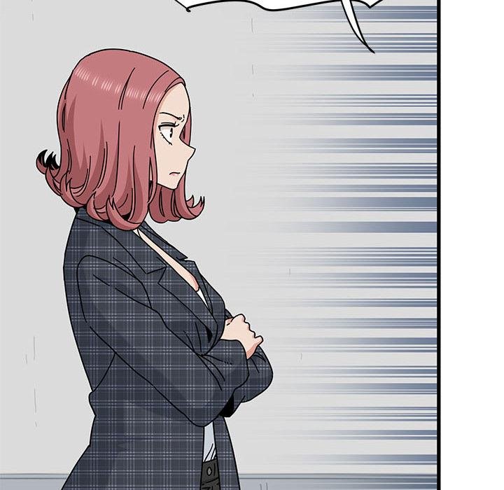 发小碰不得第97話