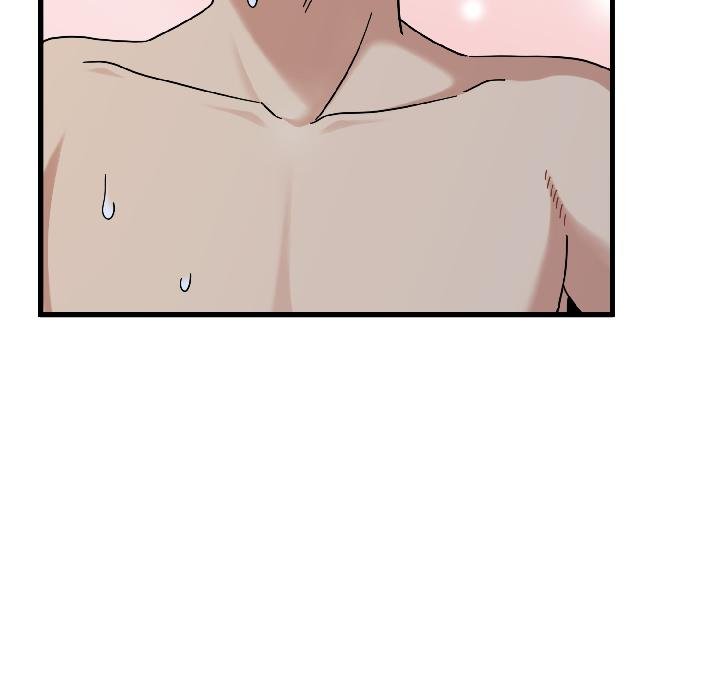 发小碰不得第97話