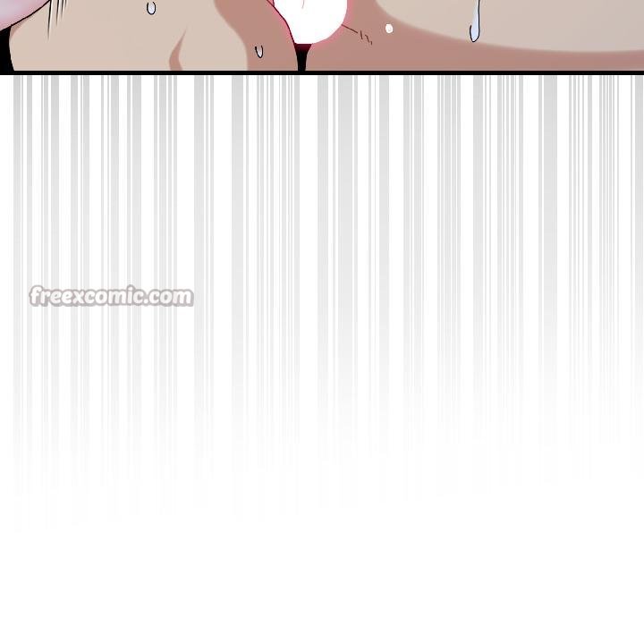 发小碰不得第97話