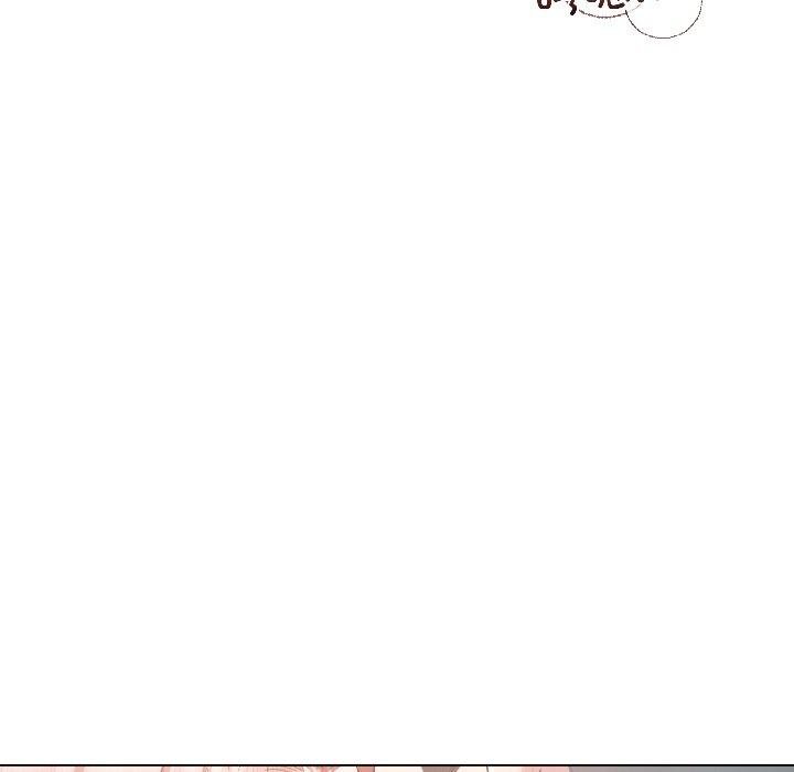 契約的代價第6話