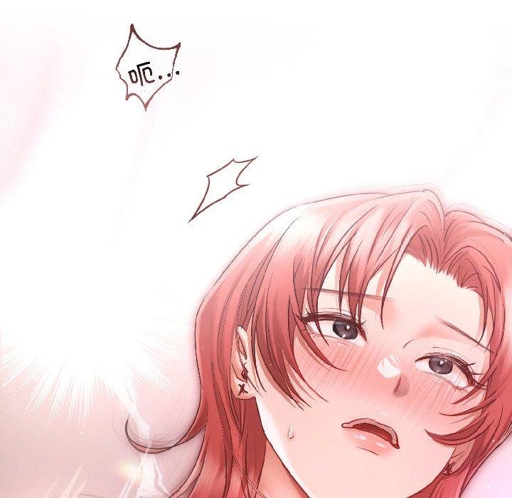 契約的代價第6話