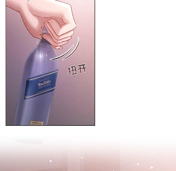 契约的代价第6話