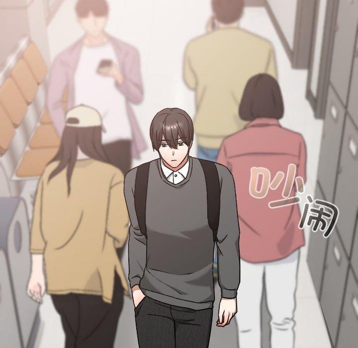 校花的雙麪生活第18話