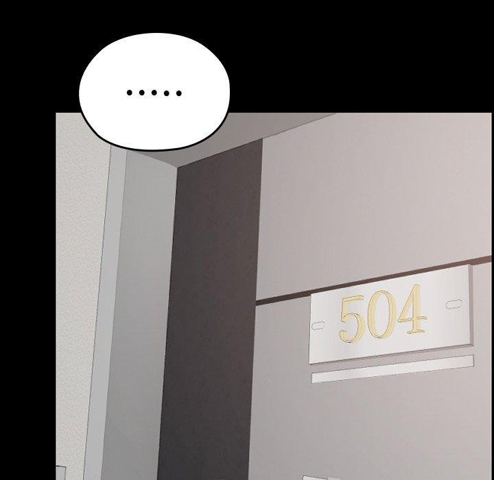 校花的双面生活第18話