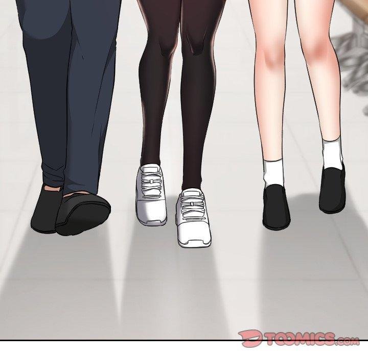 校花的雙麪生活第18話