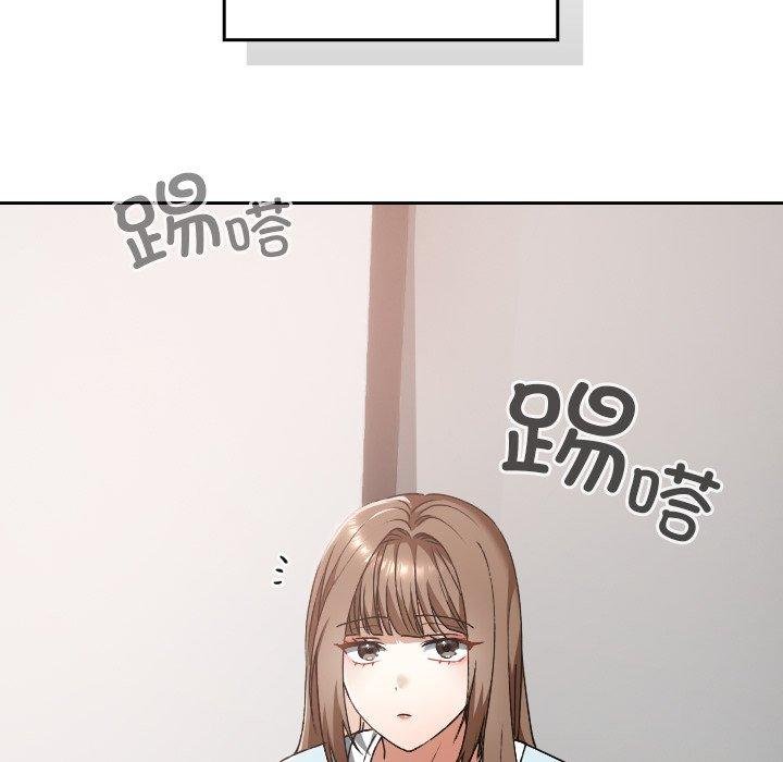 校花的双面生活第18話