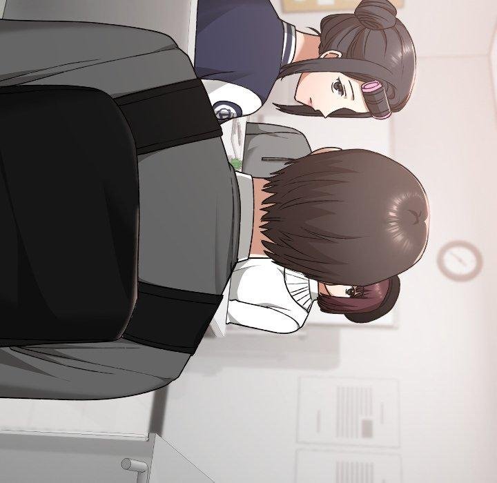 校花的雙麪生活第18話