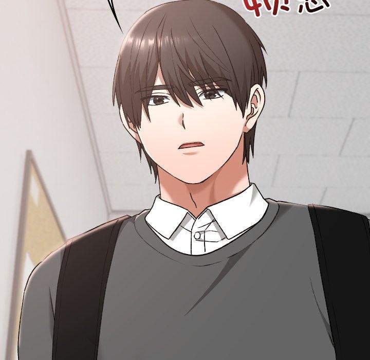 校花的双面生活第18話