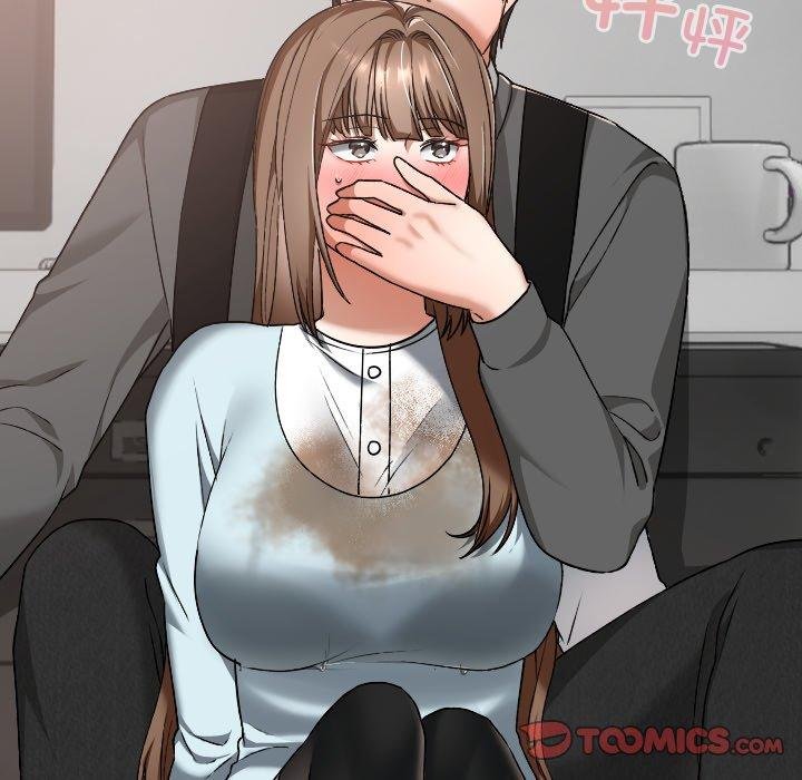 校花的双面生活第18話