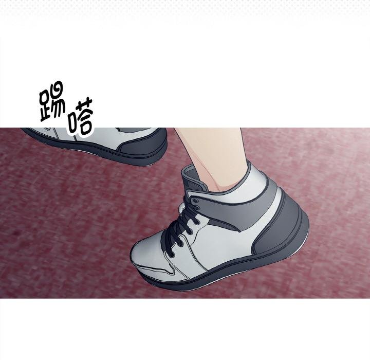 这都什么事儿啊？第23話