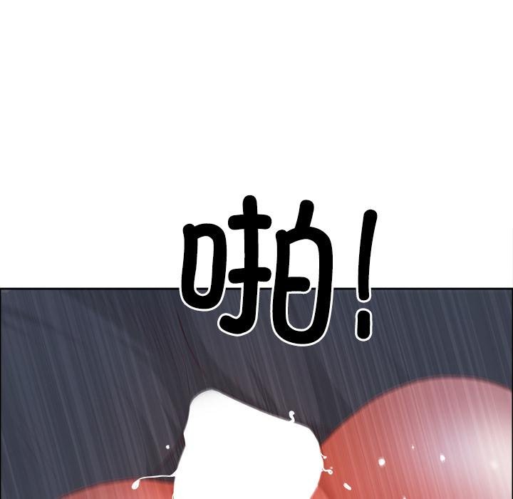 最强男人第53話