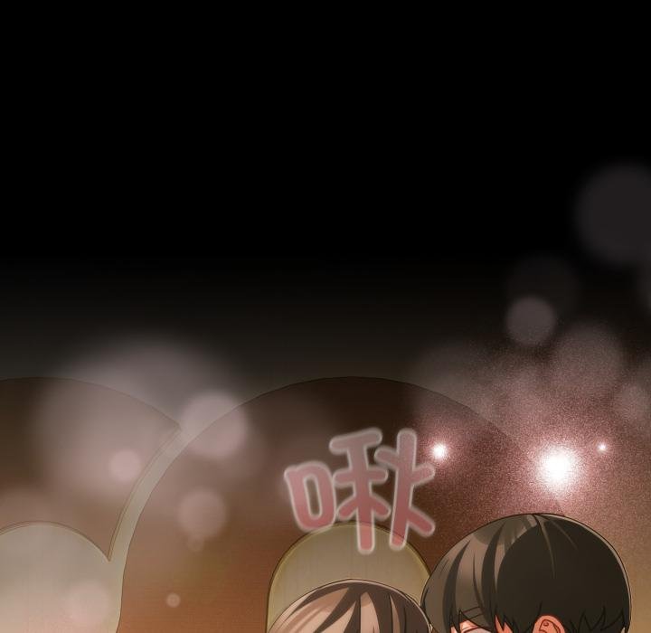 幸福来得太突然第52話