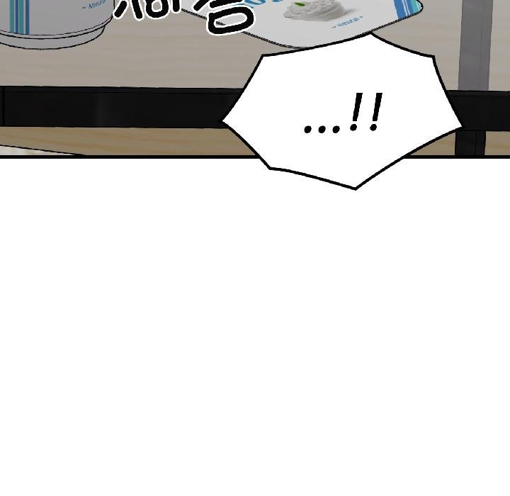 我的傻瓜男友第40話