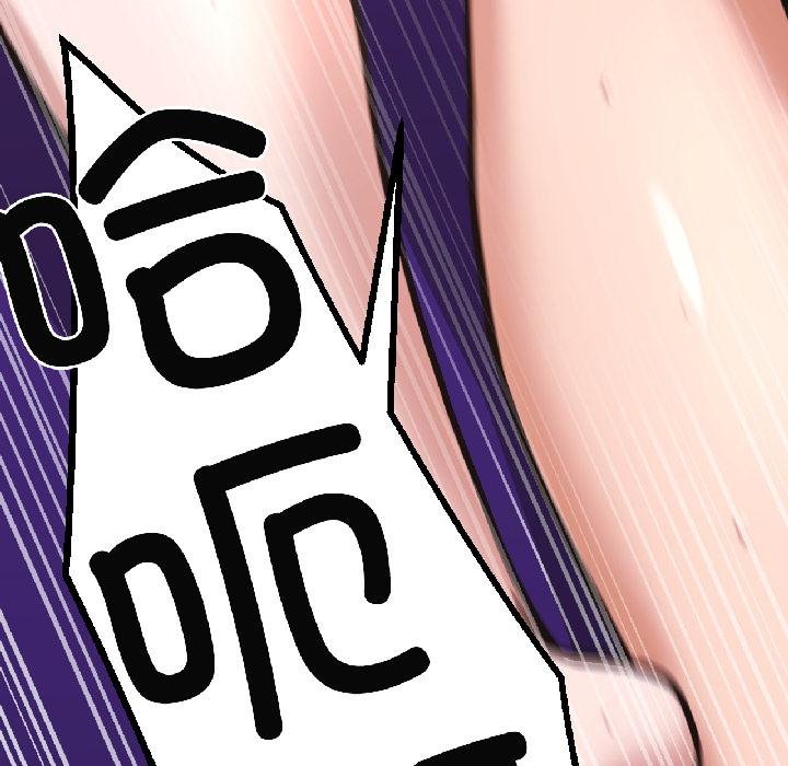 我的傻瓜男友第40話