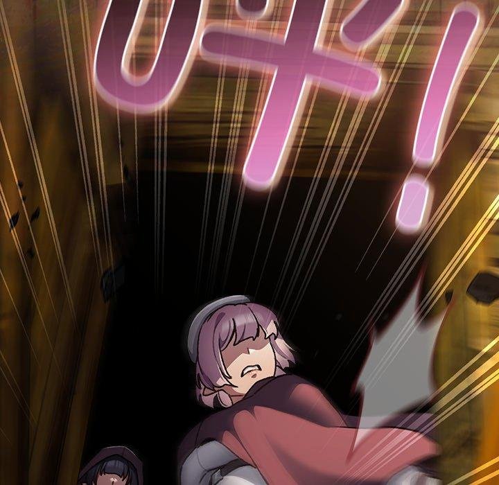 男人稀缺的異世界第14話