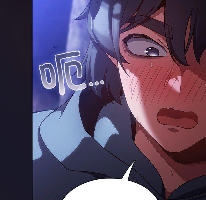 男人稀缺的異世界第14話