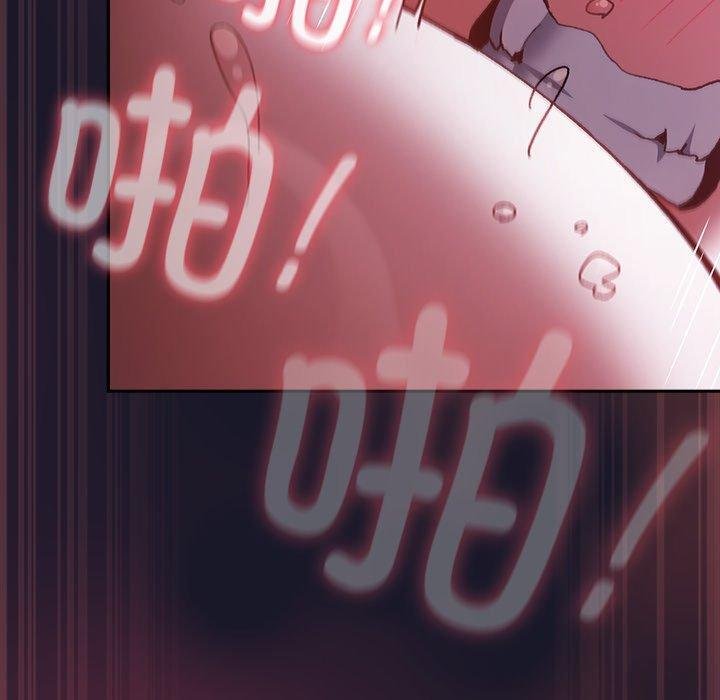 男人稀缺的異世界第14話