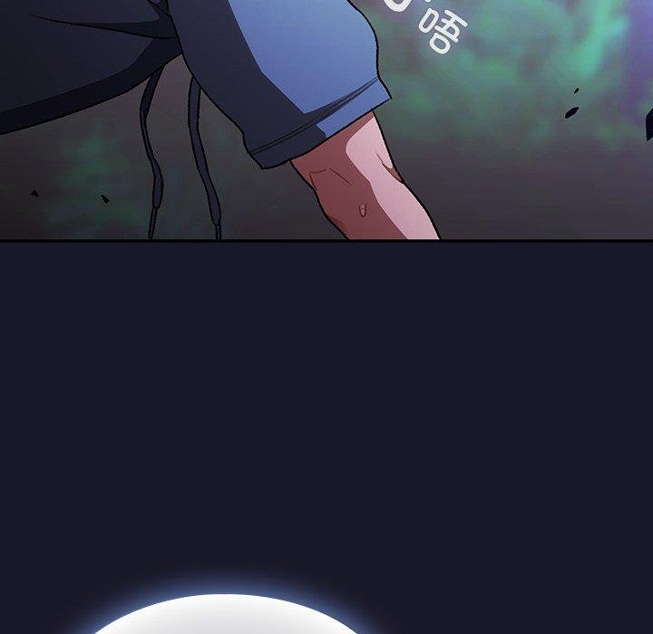 男人稀缺的异世界第14話